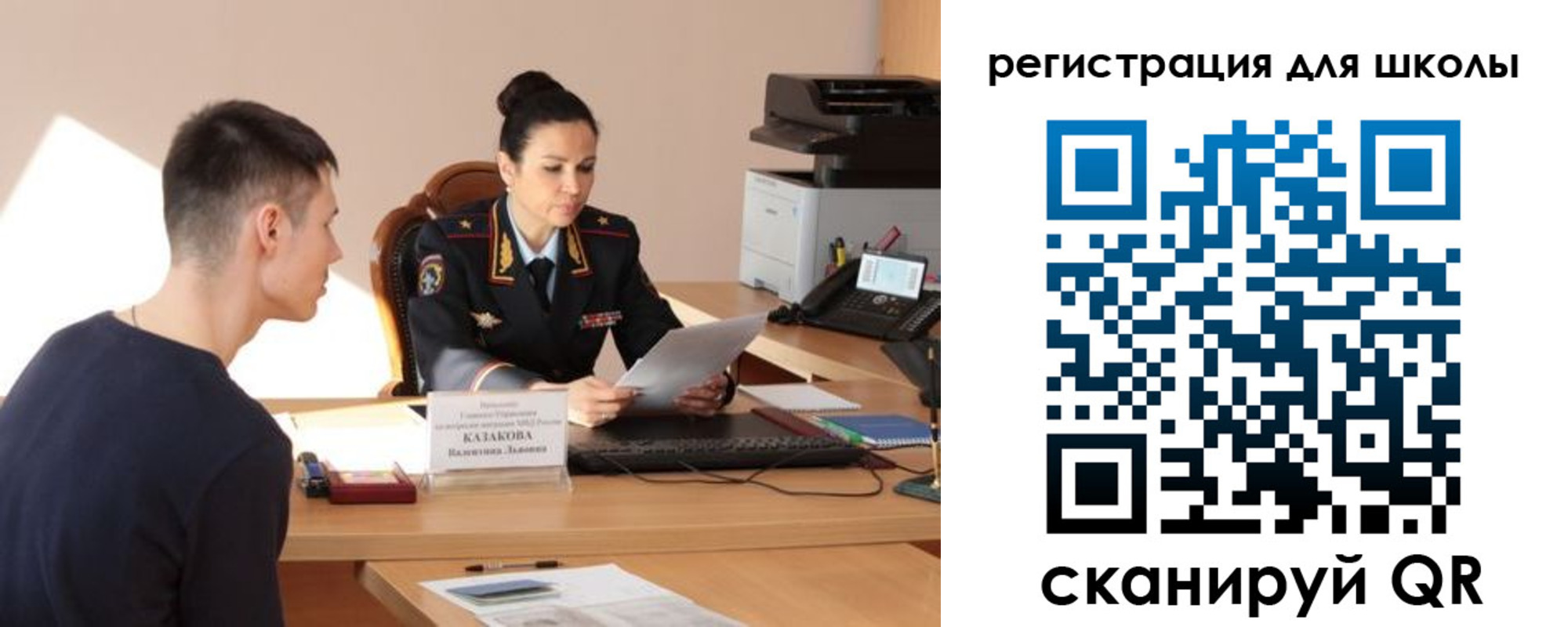 найти адрес прописки в Венёве