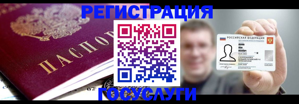 пропишу в квартире в Венёве